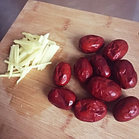 生姜红糖枣茶的做法图解1