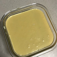 冰淇淋的做法图解5