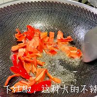 #养生打卡#低脂营养丰富的一道家常菜分享一下的做法图解6