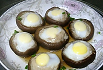 蒸香菇鹌鹑蛋的做法