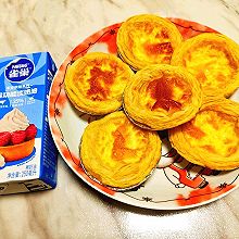 “雀”跃、归“巢”