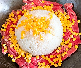 #黃油肥牛炒飯#三人份的做法