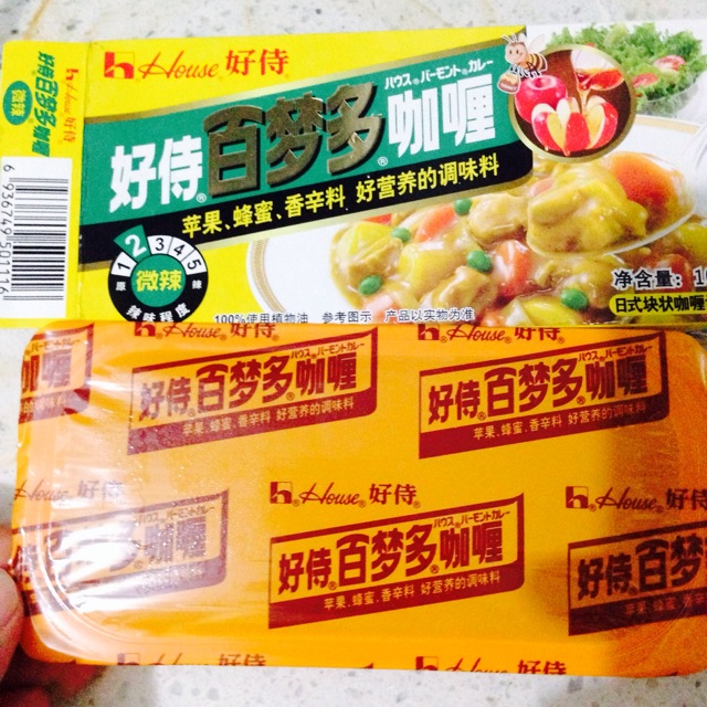 咖喱鸡肉饭的做法图解4