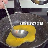 咖喱蛋皮米粉的做法图解2