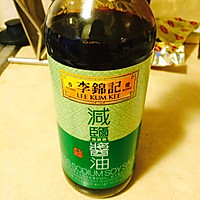 无油糖心煎蛋的做法图解4