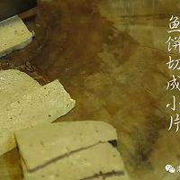 潮音潮人：鱼饼紫菜汤的做法图解2