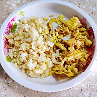 #我们约饭吧#酸辣剁椒爆炒牛肉的做法图解2