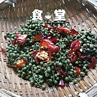 水煮豆花肉片＃kitchenAid的美食故事＃的做法图解12