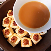 煎酿豆腐 #我的养生日常-远离秋燥#的做法图解10