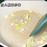 #花式炖煮不停歇#豆腐炒木耳的做法图解3