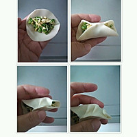 韭菜鸡蛋蒸饺(包饺子手法全解图)的做法图解3