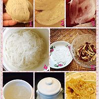 燕窝的做法图解1