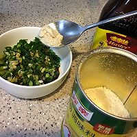 金黄蒜香烤茄子的做法图解5