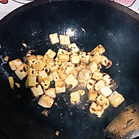 多吃一碗饭的溜豆腐的做法图解9