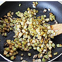 茄鲞《红楼梦》最著名的一道茄子菜 的做法图解22