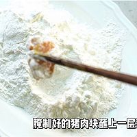 话梅菠萝咕咾肉的做法图解12
