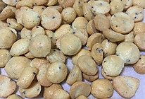鸡蛋饼干（孩子小零嘴）的做法
