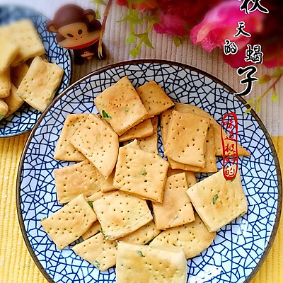 葱香苏打饼干