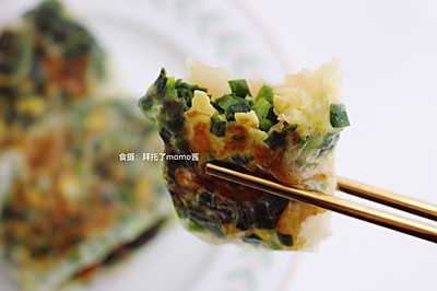 饺子版的韭菜春卷