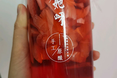 草莓果酒