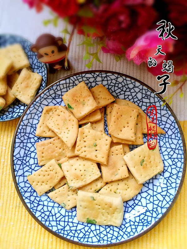 葱香苏打饼干