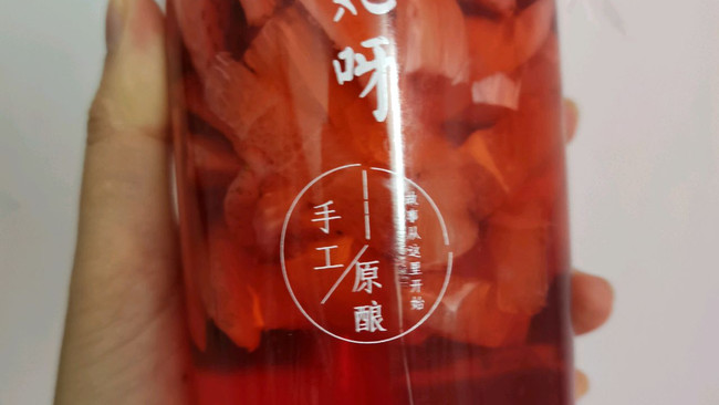 草莓果酒的做法