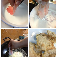 古法锅包肉的做法图解5