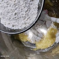 无添加剂自制桃酥（15个的量）的做法图解3