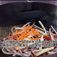 闽菜的做法图解11