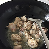红烧鸡块的做法图解3