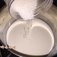 蜜豆双皮奶的做法图解1