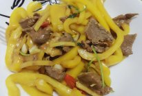 黄椒炒牛肉的做法