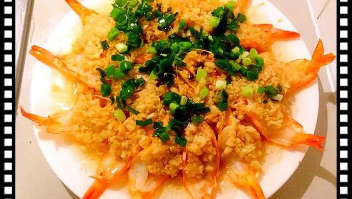 蒜蓉虾蒸粉丝