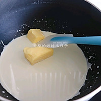 【厚多士】｜岩烧乳酪吐司｜快手早餐的做法图解3
