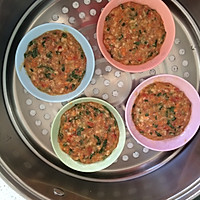 蔬菜肉饼的做法图解2