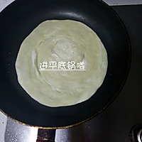 手抓饼（自制手抓饼坯）的做法图解15