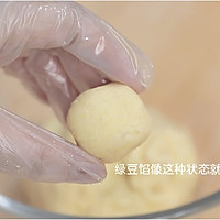 #忽而夏至 清凉一夏#不要炒馅的软皮绿豆饼的做法图解8