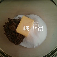 【核桃巧克力大曲奇】过年零食的做法图解1