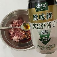 #家乡年味 鲜才够味#肉末豆腐的做法图解2