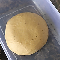 奶茶炼乳吐司的做法图解3