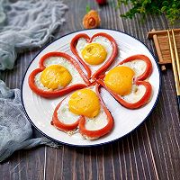 #素食主义火腿肠爱心煎蛋，爱孩子要用“心”的做法图解8