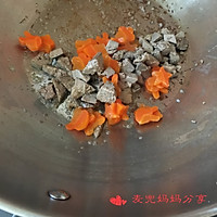 宝宝辅食：胡萝卜炒鸡肝的做法图解4
