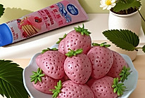 #鹰唛新食尚#草莓小馒头的做法