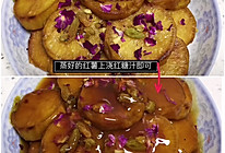 香甜软糯的蜜汁红薯的做法