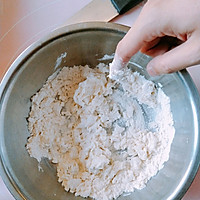 菠萝酥的做法图解2