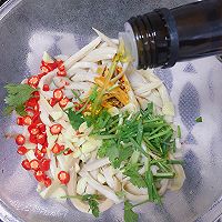 凉拌杏鲍菇的做法图解11