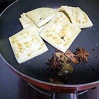麻辣豆干的做法图解4