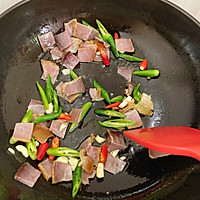 黎蒿炒腊肉的做法图解4