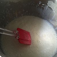 淡奶油版蛋挞的做法图解3