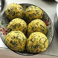 芹菜叶窝头的做法图解2